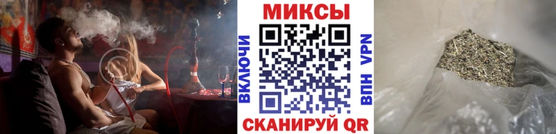 БУТИРАТ вода  как найти наркотики  Бердск 