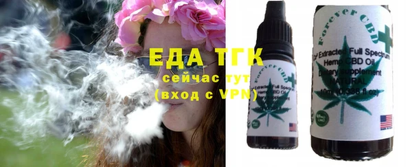 Альфа ПВП Беломорск