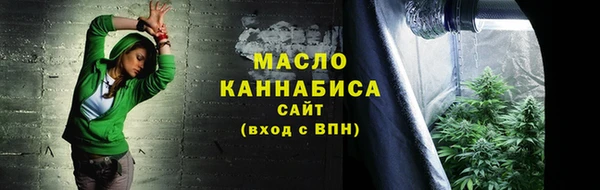 Альфа ПВП Беломорск