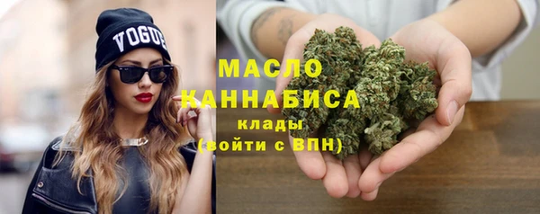 меф VHQ Белокуриха