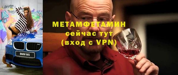 Альфа ПВП Беломорск