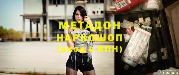 spice Белоозёрский