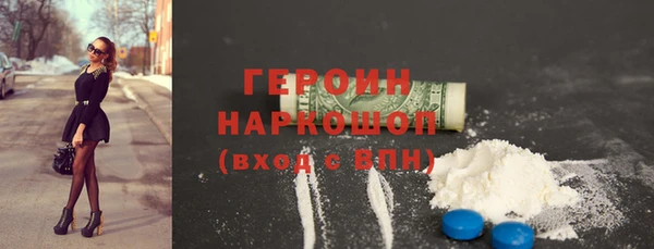 Альфа ПВП Беломорск