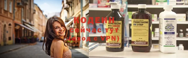 меф VHQ Белокуриха