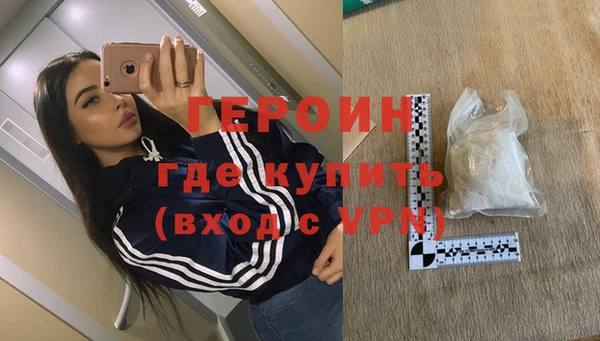 Альфа ПВП Беломорск