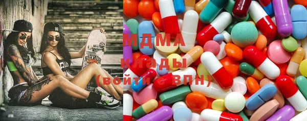 Альфа ПВП Беломорск