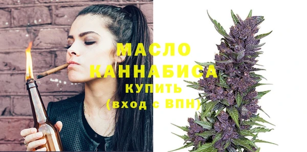 spice Белоозёрский