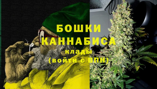 spice Белоозёрский