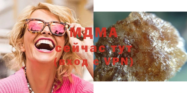 Альфа ПВП Беломорск