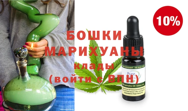 spice Белоозёрский