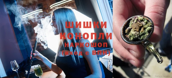 меф VHQ Белокуриха
