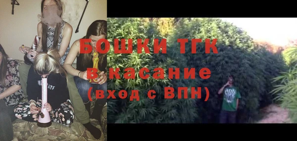 меф VHQ Белокуриха