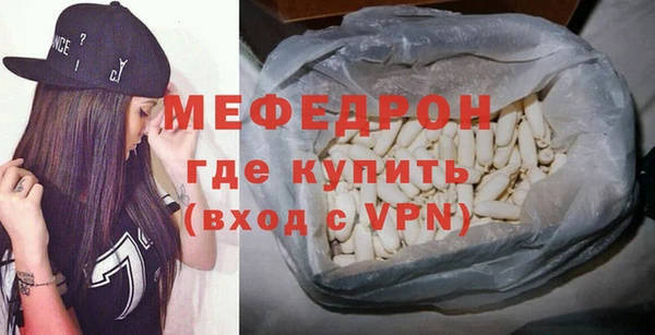 spice Белоозёрский