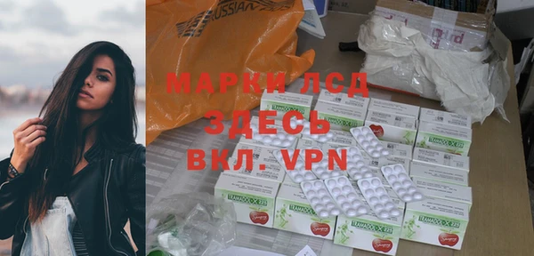 spice Белоозёрский