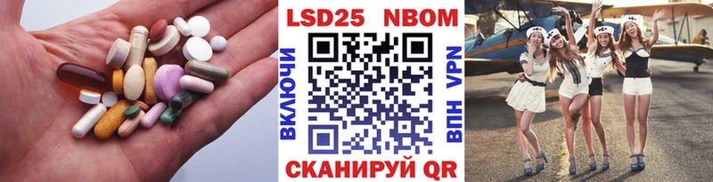 сколько стоит  Бердск  ЛСД экстази ecstasy 